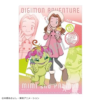 Amazon.co.jp: 【公式】デジモンアドベンチャー A4シングル